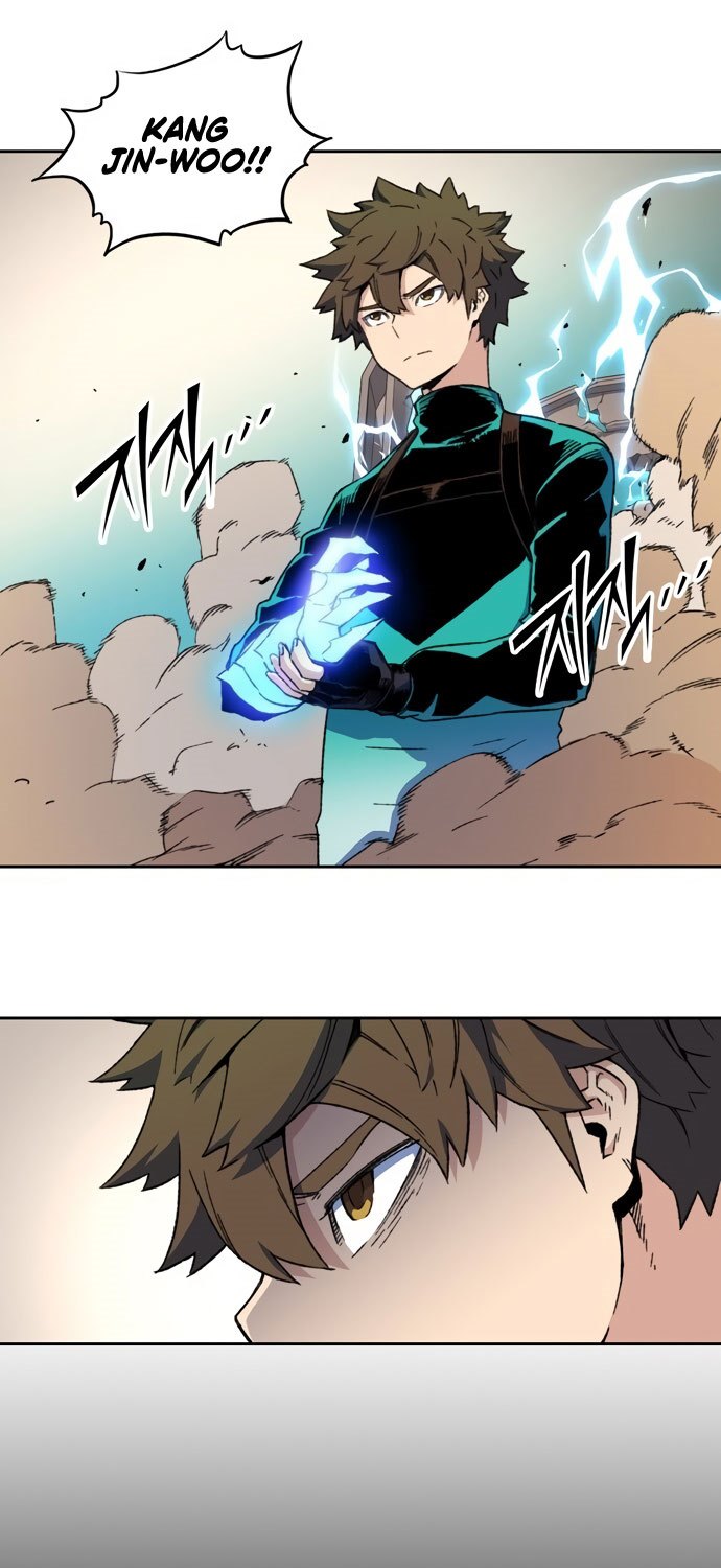 OOPARTS Chapter 53 halaman 32