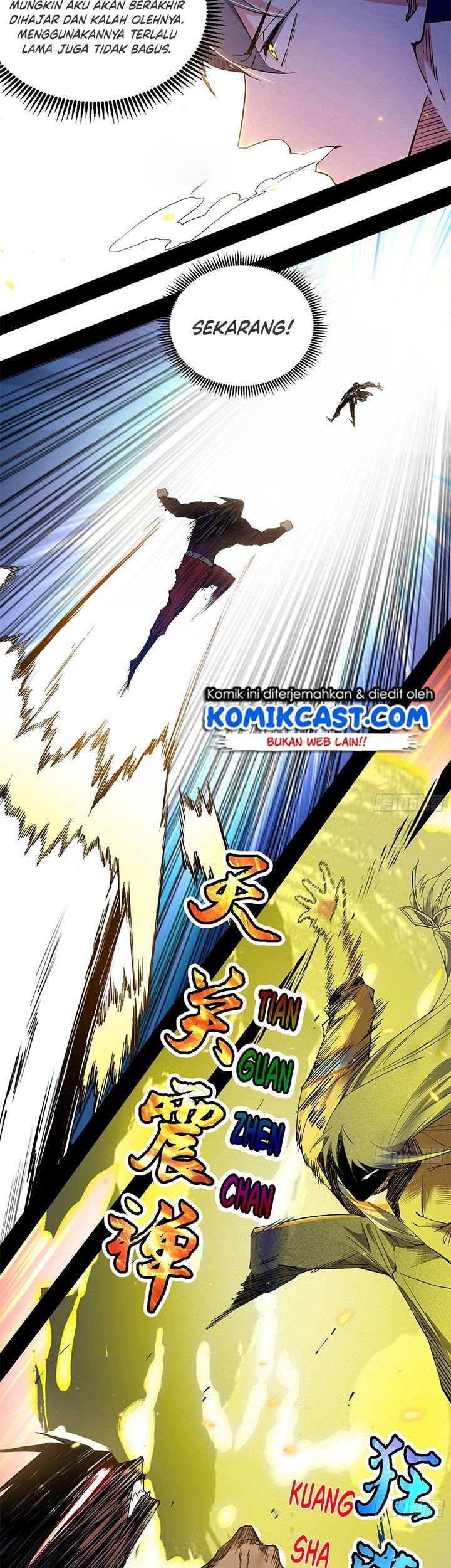 I’m An Evil God Chapter 171 halaman 26