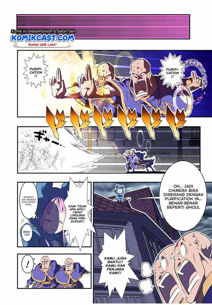 Tensei Shitara dai Nana Ouji dattanode, Kimamani Majutsu o Kiwamemasu Chapter 69 Gambar 13