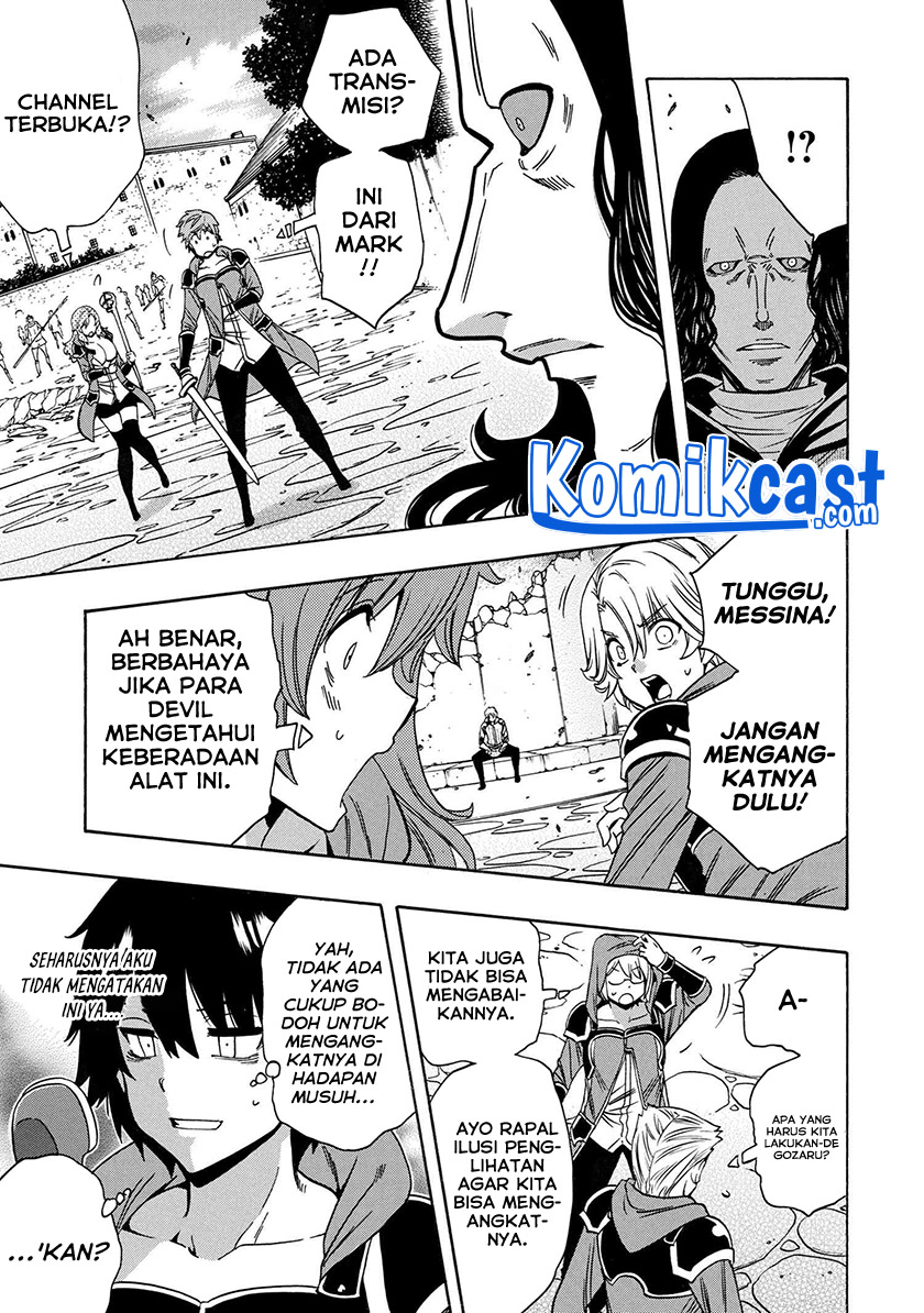 Halaman 26
