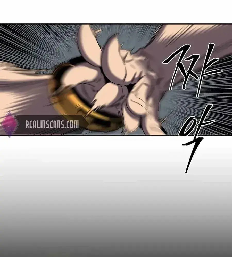 Monster Hunter Chapter 8 halaman 55