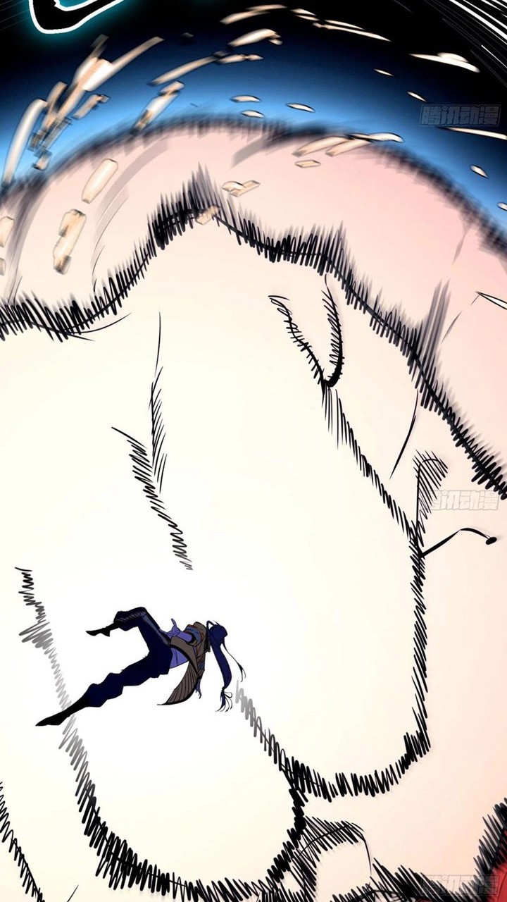 I’m An Evil God Chapter 177 halaman 27