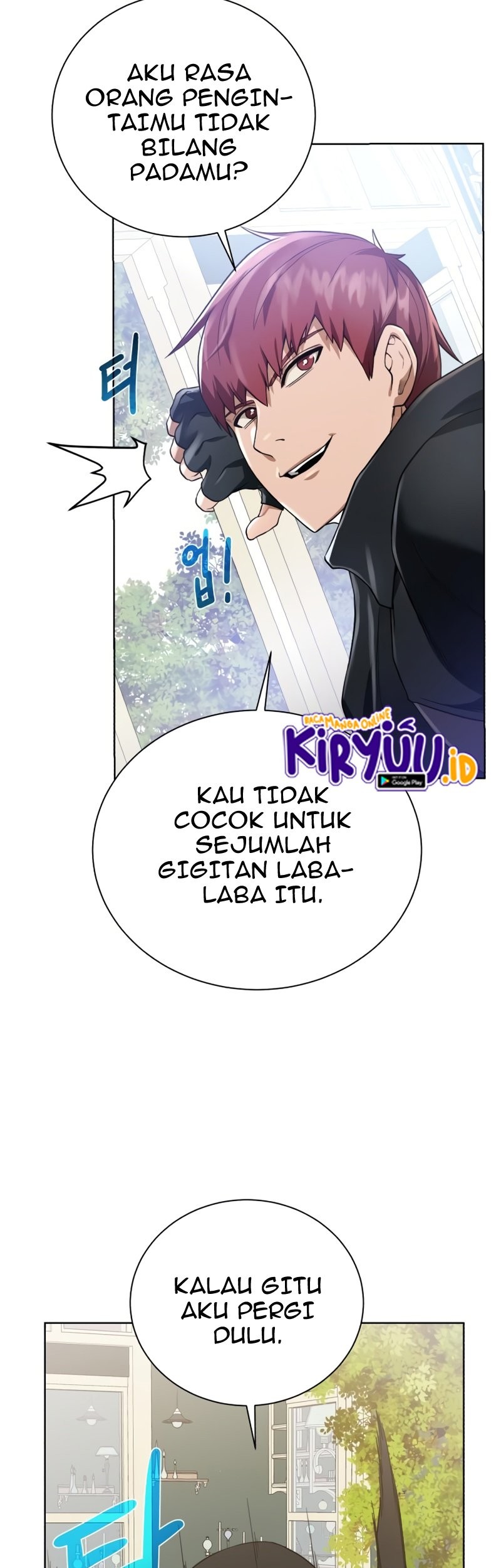 Dungeon and Artifact Chapter 62 halaman 33