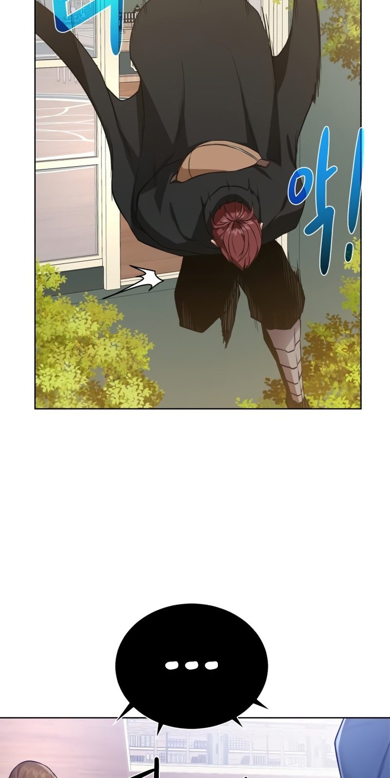 Dungeon and Artifact Chapter 62 halaman 34