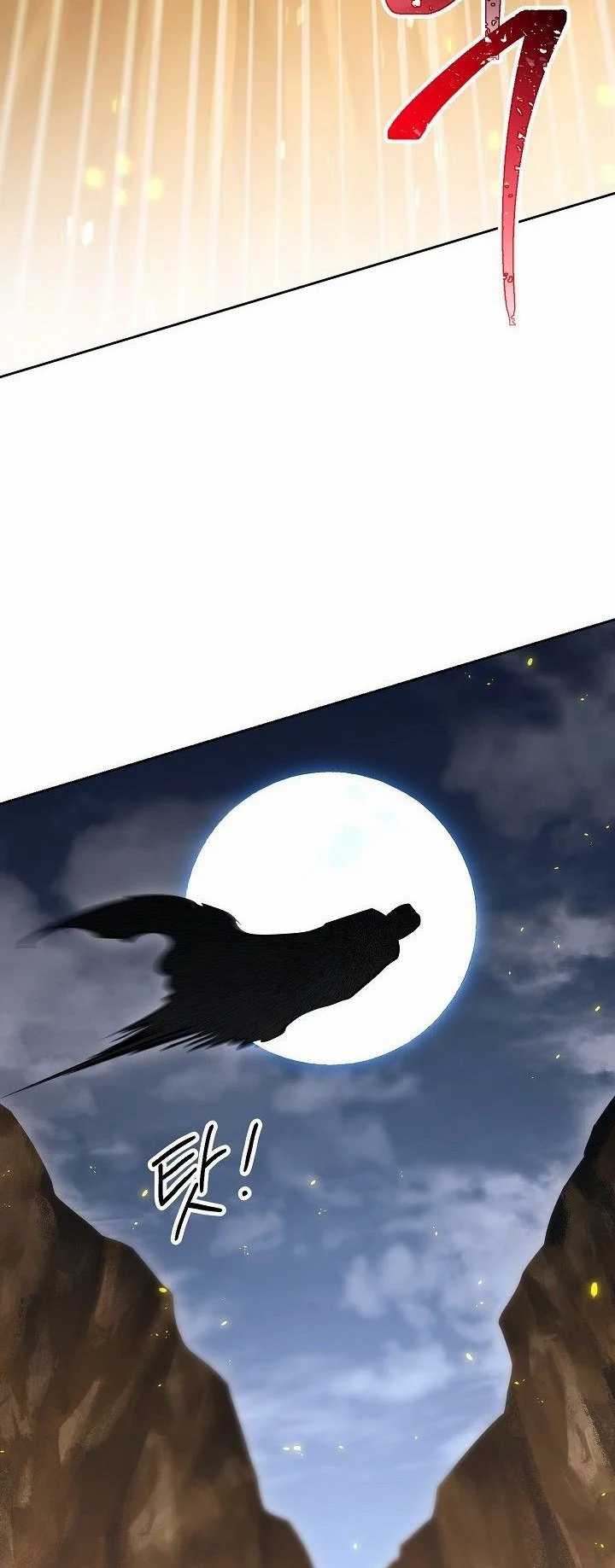 Skeleton Soldier Couldn’t Protect the Dungeon Chapter 131 halaman 31