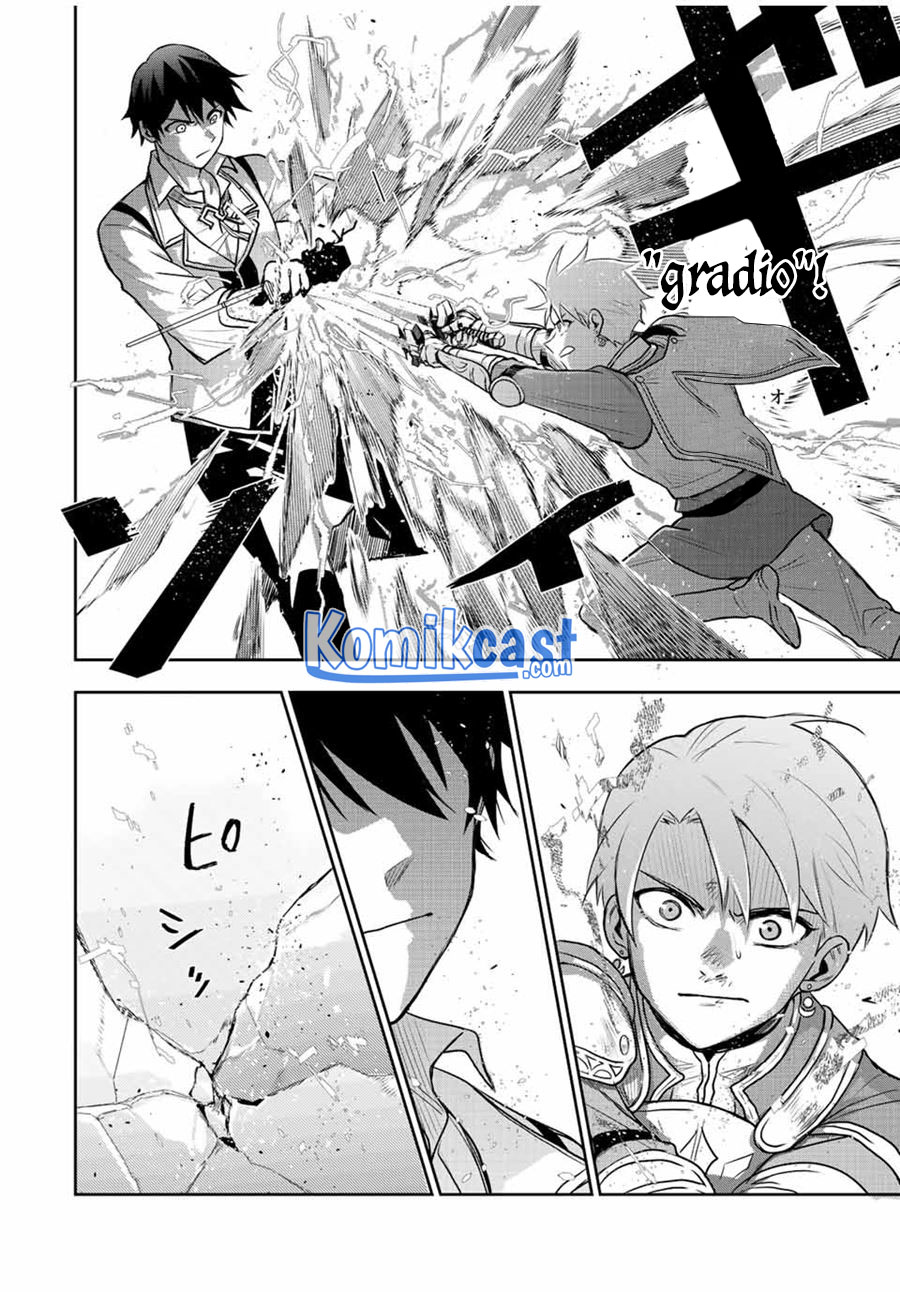 A Court Magician, Who Was Focused On Supportive Magic Because His Allies Were Too Weak, Aims To Become The Strongest After Being Banished Chapter 23 Gambar 11