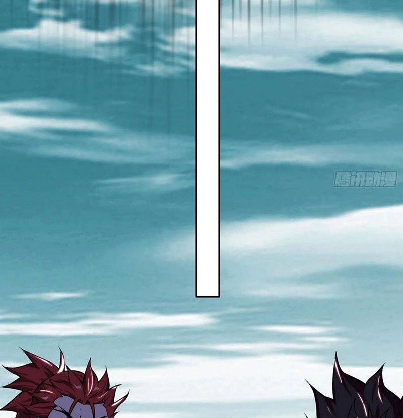 I’m An Evil God Chapter 186 halaman 33