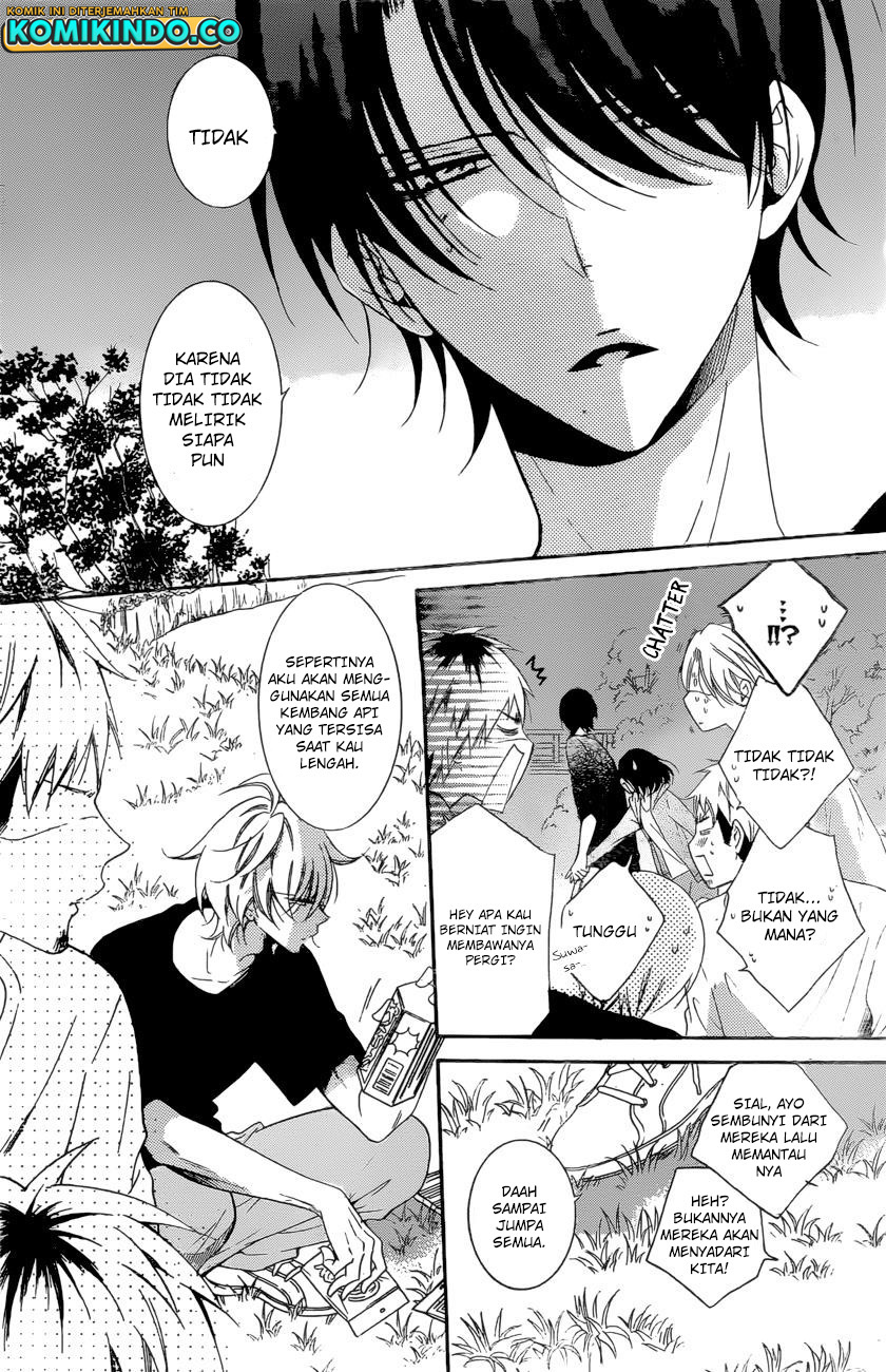 Namaikizakari. Chapter 90 halaman 17