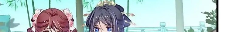 Sijin Chapter 222 Gambar 20