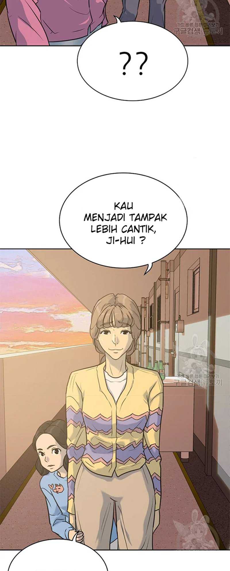 Halaman 46