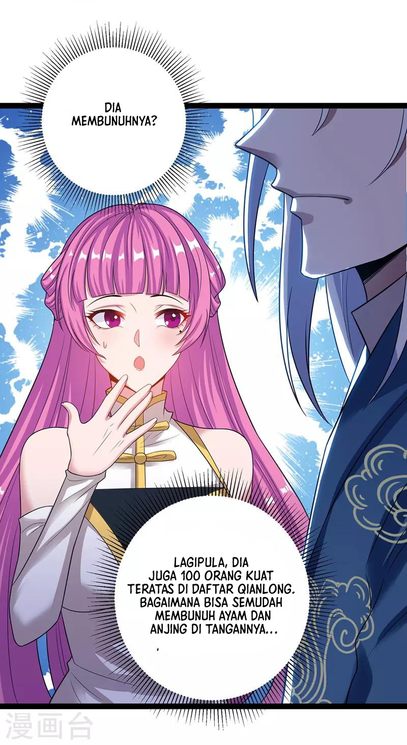 Against The Heaven Supreme Chapter 25 halaman 13