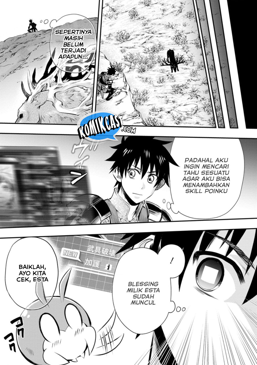 Bouken-ka ni Narou! ~ Sukiruboudo de Dungeon Kouryaku ~ Chapter 30 Gambar 20