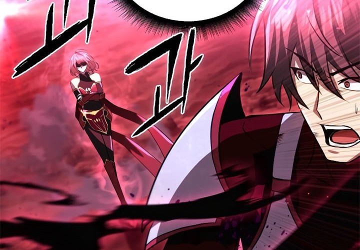 Maxed Out Leveling Chapter 32 halaman 50