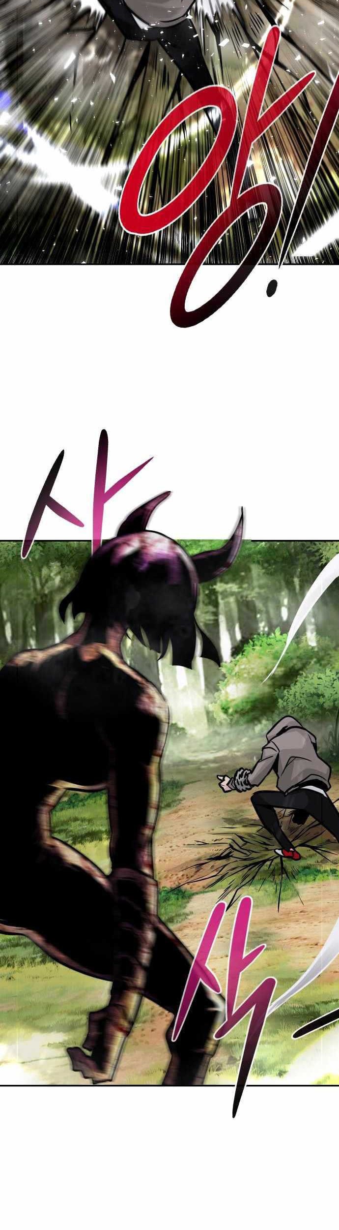 All Rounder Chapter 20 halaman 48