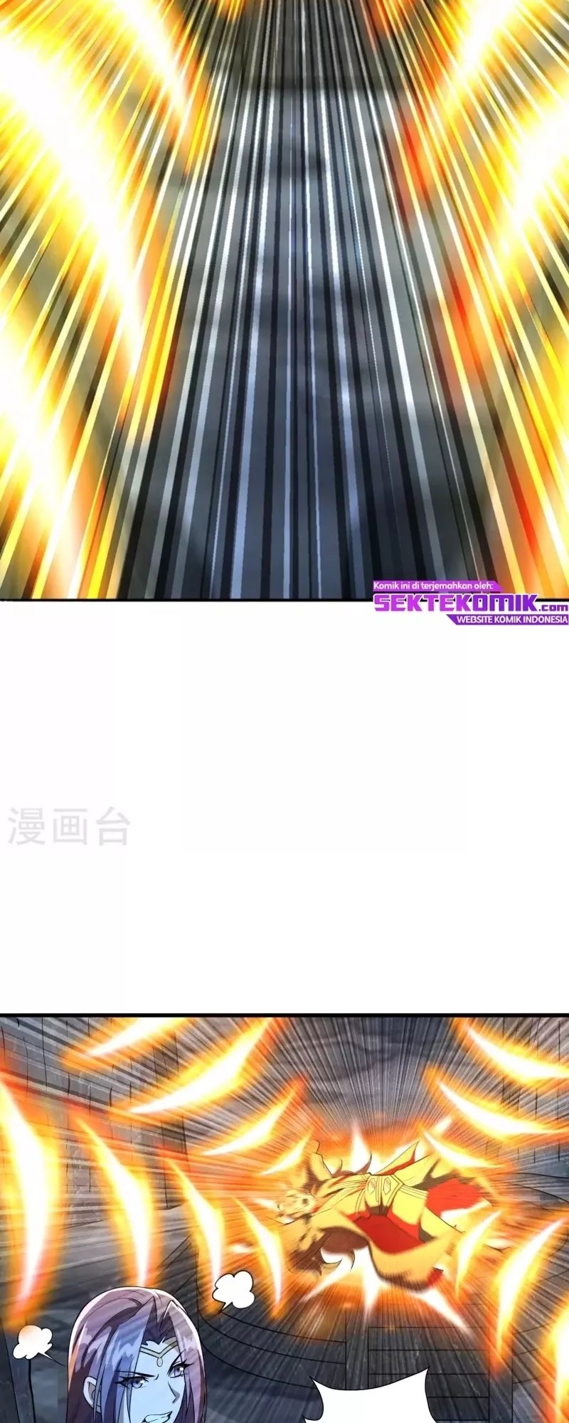 Xianwu Dizun Chapter 197 halaman 19