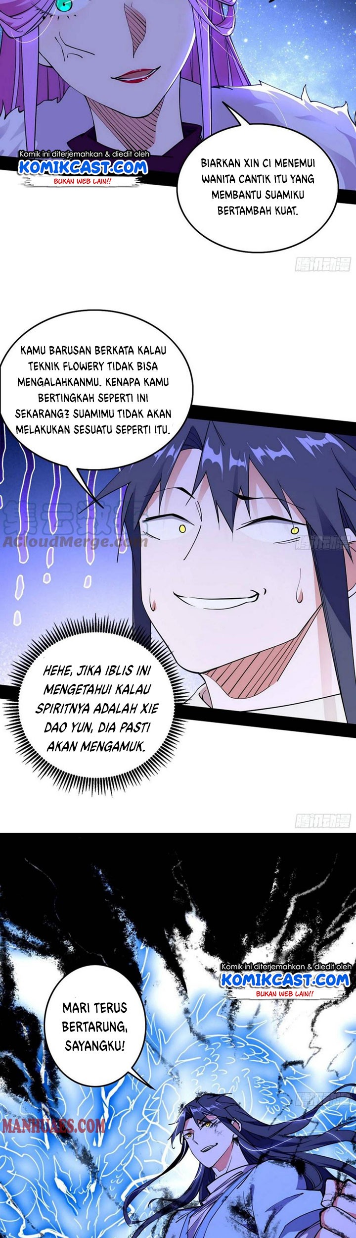 I’m An Evil God Chapter 198 halaman 22