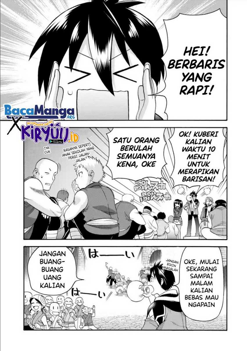 Halaman 21