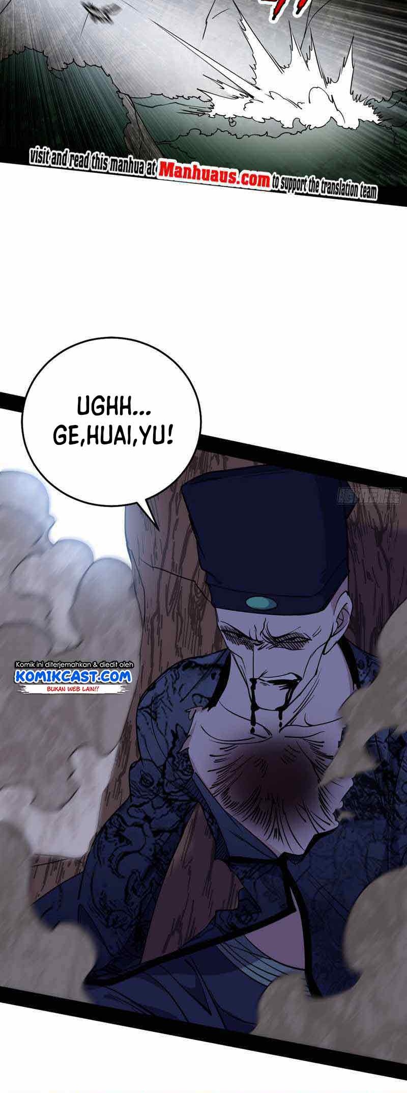 I’m An Evil God Chapter 203 halaman 25