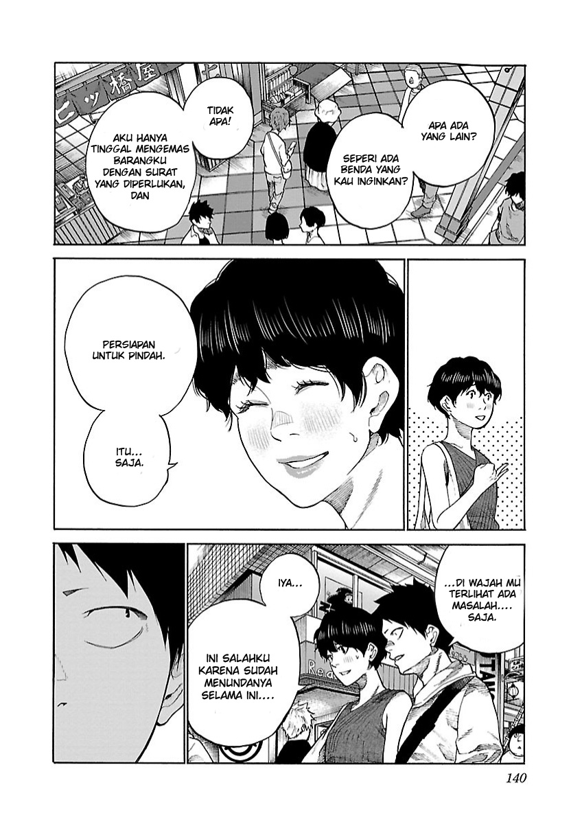 Cigarette & Cherry Chapter 108 halaman 11