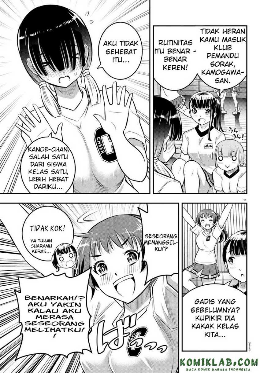 Yankee JK Kuzuhana-chan Chapter 41 Gambar 12