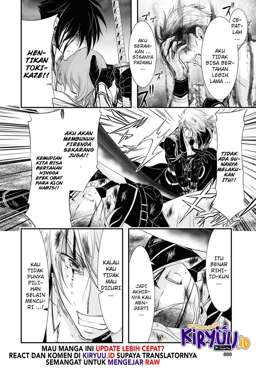 Plunderer Chapter 74 halaman 19