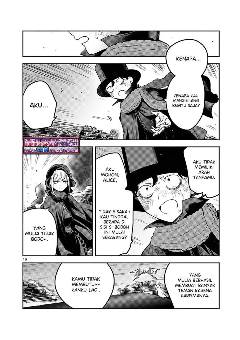 Halaman 17
