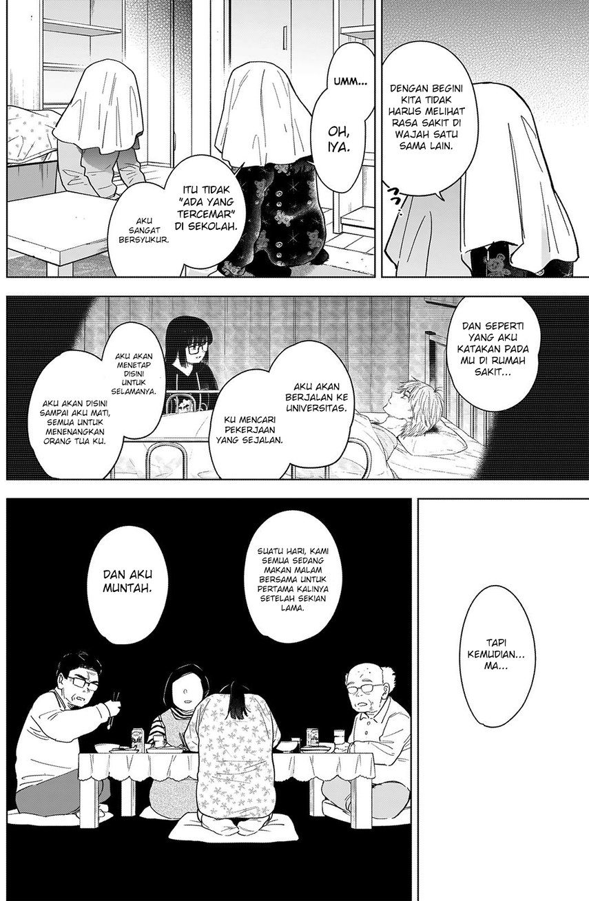 Shounen no Abyss Chapter 73 - Halaman 12