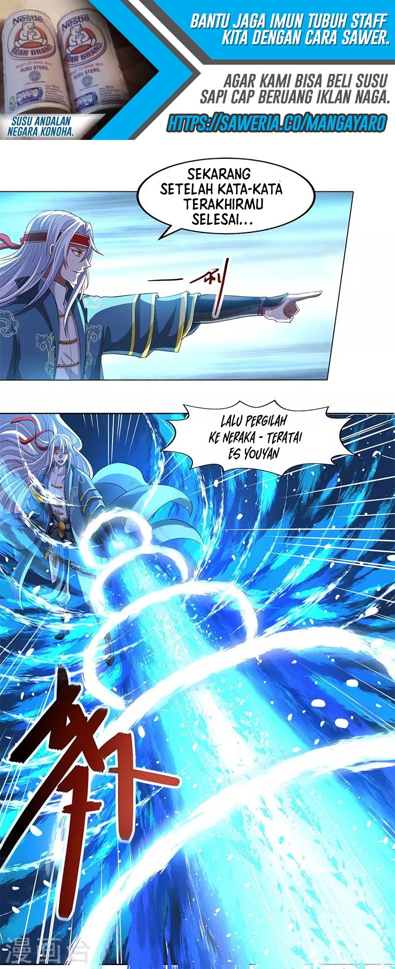 Against The Heaven Supreme Chapter 30 halaman 11
