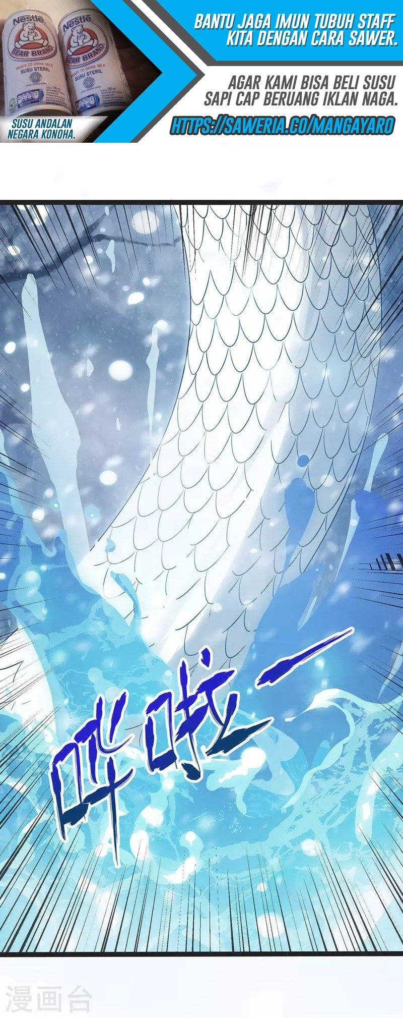 Against The Heaven Supreme Chapter 26 halaman 15