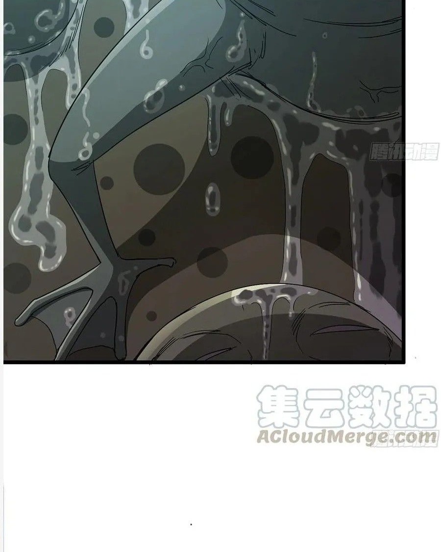 I Moved The BRICS In The Last Days Chapter 137 Gambar 19