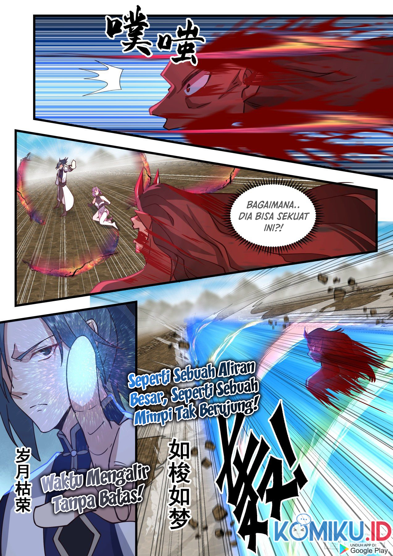 Martial Peak Part 2 Chapter 2106 Gambar 11