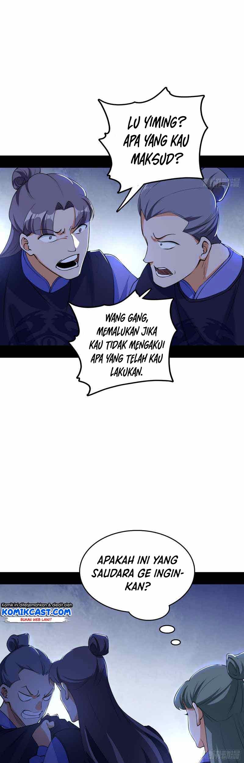 I’m An Evil God Chapter 209 halaman 18
