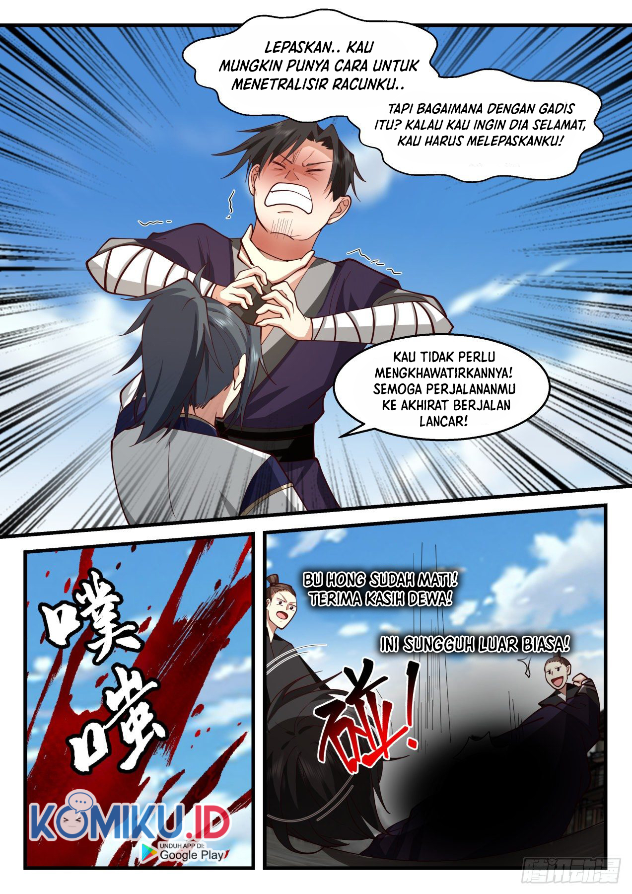 Martial Peak Part 2 Chapter 2113 Gambar 11