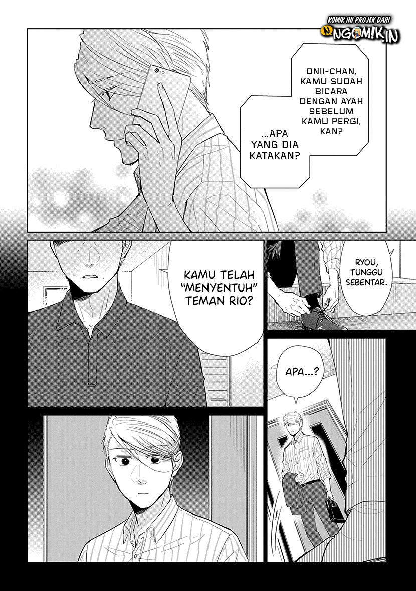 Koi to Yobu ni wa Kimochi Warui Chapter 49 Gambar 11
