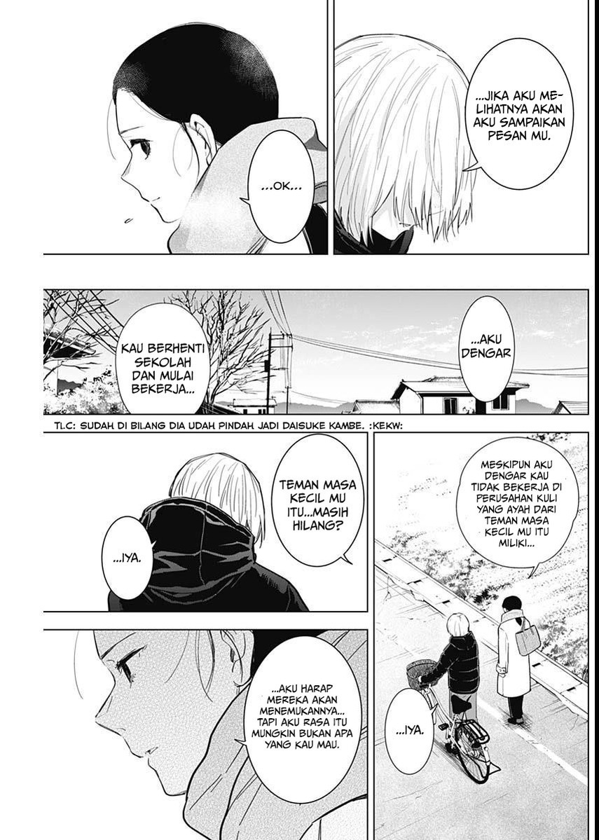 Shounen no Abyss Chapter 75 - Halaman 11