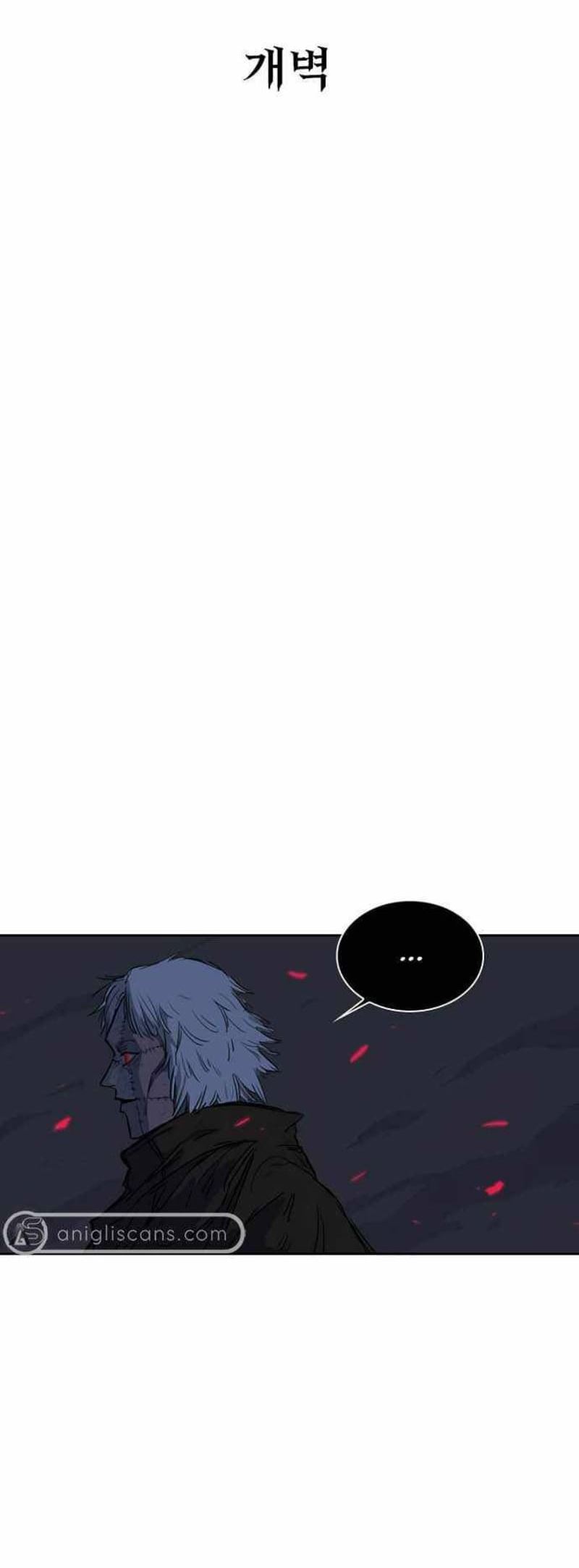 Fray Chapter 02 Gambar 33