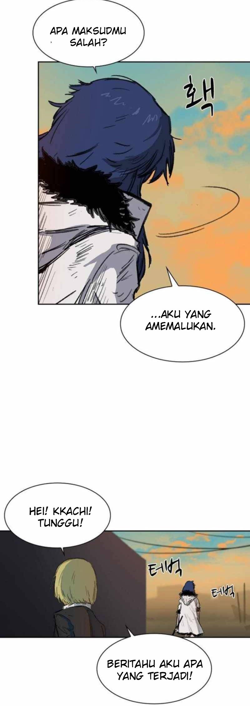 Fray Chapter 1 halaman 45