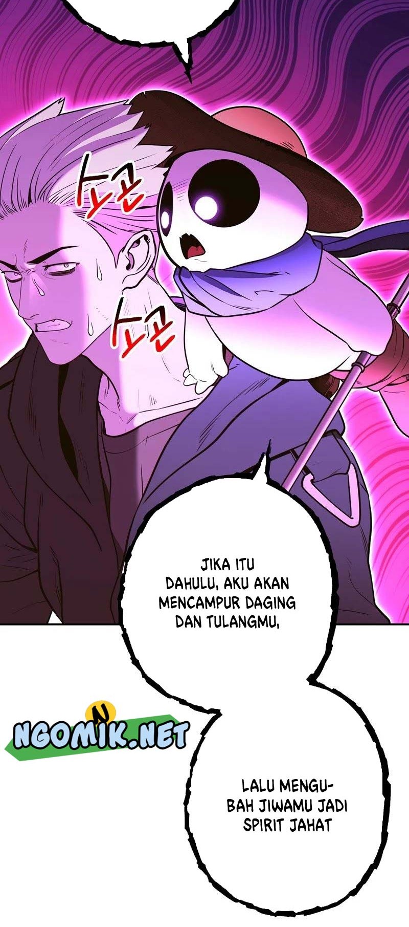 Dungeon Reset Chapter 119 halaman 33