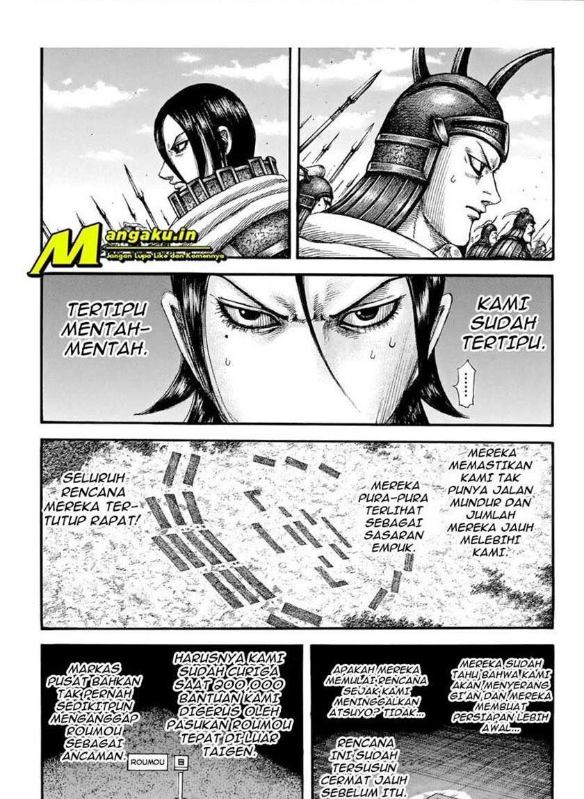 Kingdom Chapter 715 Gambar 11