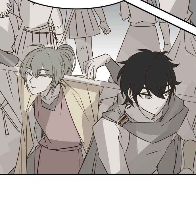 Paris’s Choice Chapter 27 halaman 22