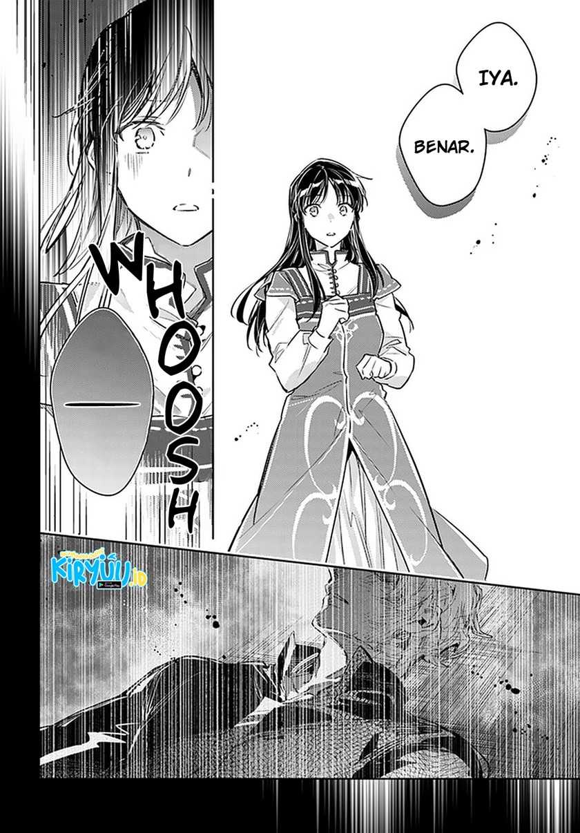 Seijo no Maryoku wa Bannou desu Chapter 29 Gambar 27