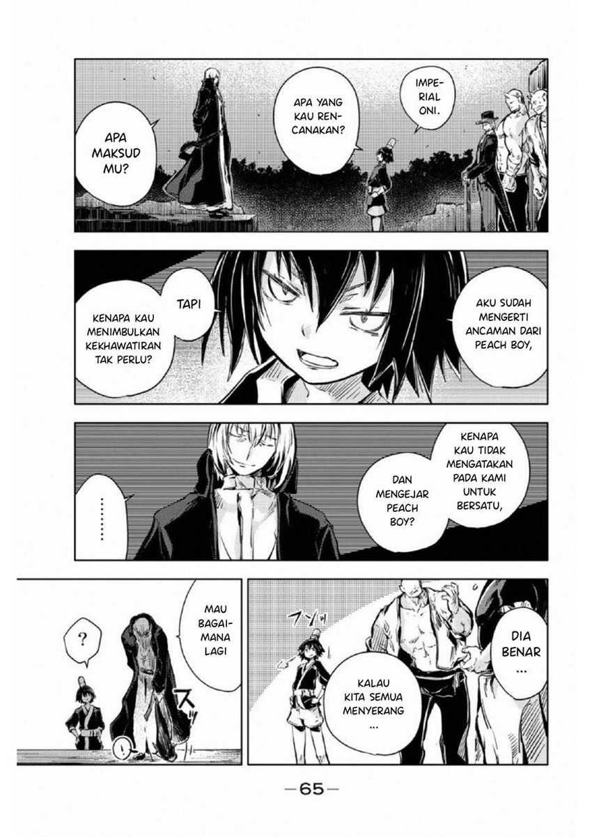 Peach Boy Riverside Chapter 17 halaman 24