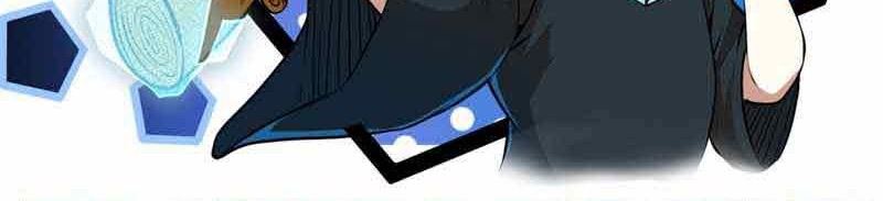 I’m An Evil God Chapter 215 halaman 23