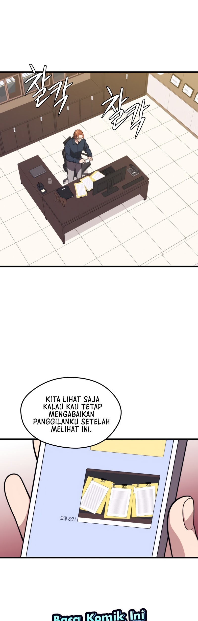 Halaman 33