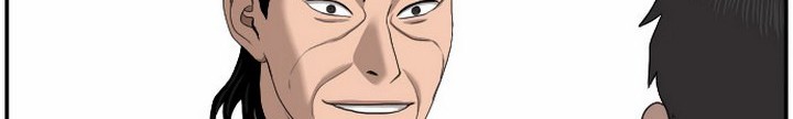 A Bad Person Chapter 28.1 Gambar 31