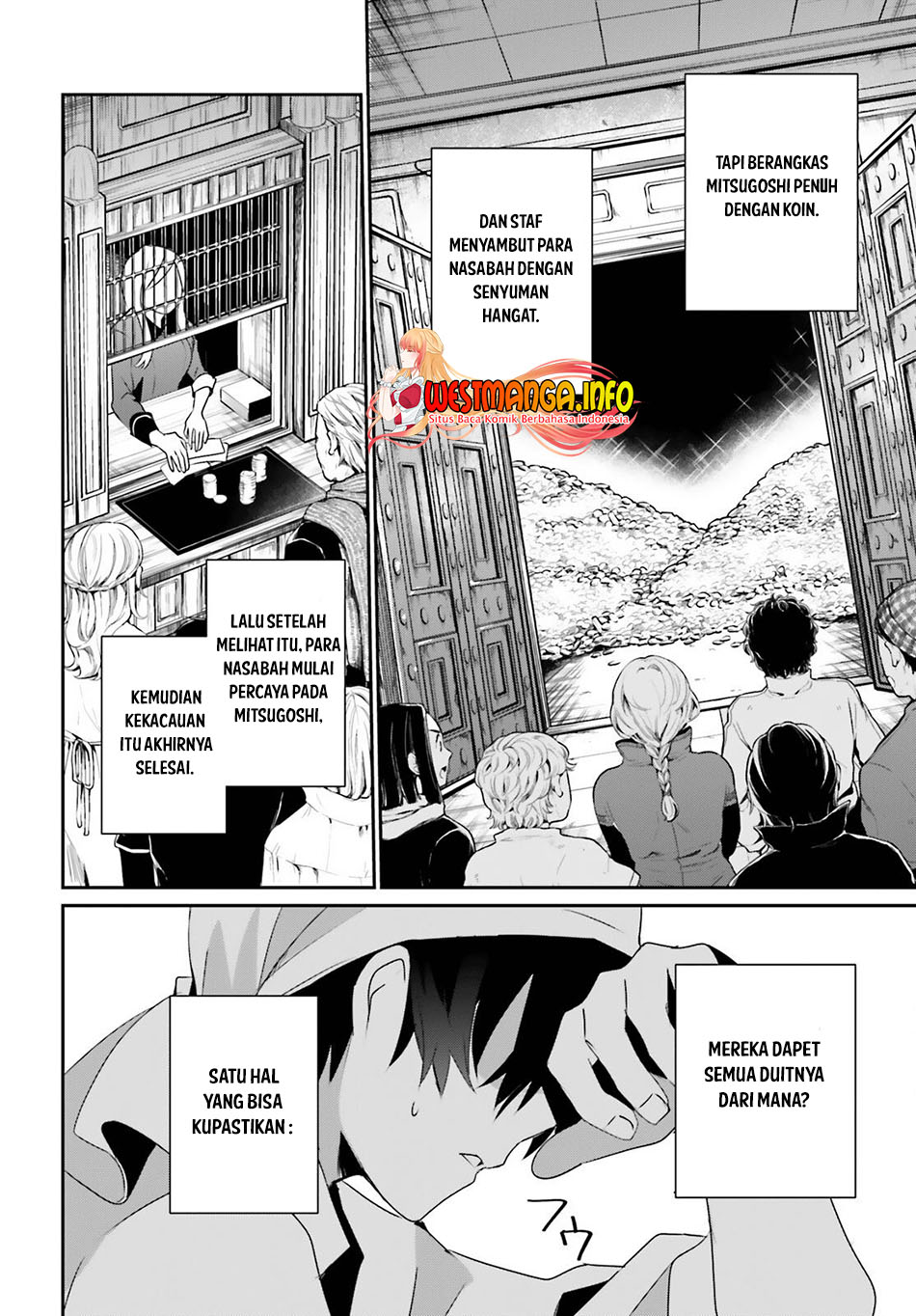 Kage no Jitsuryokusha ni Naritakute Chapter 40 Gambar 19