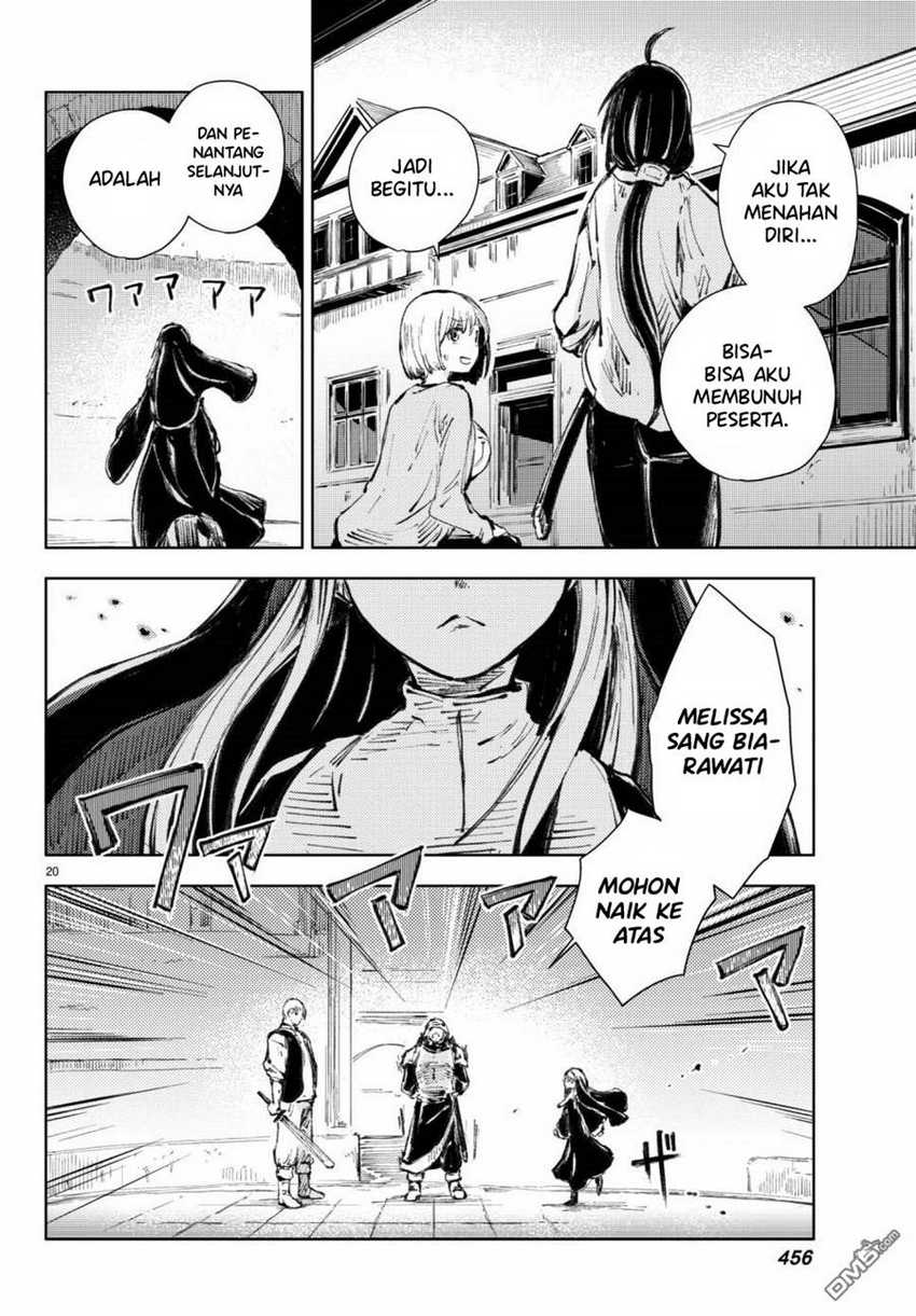 Peach Boy Riverside Chapter 18 halaman 21