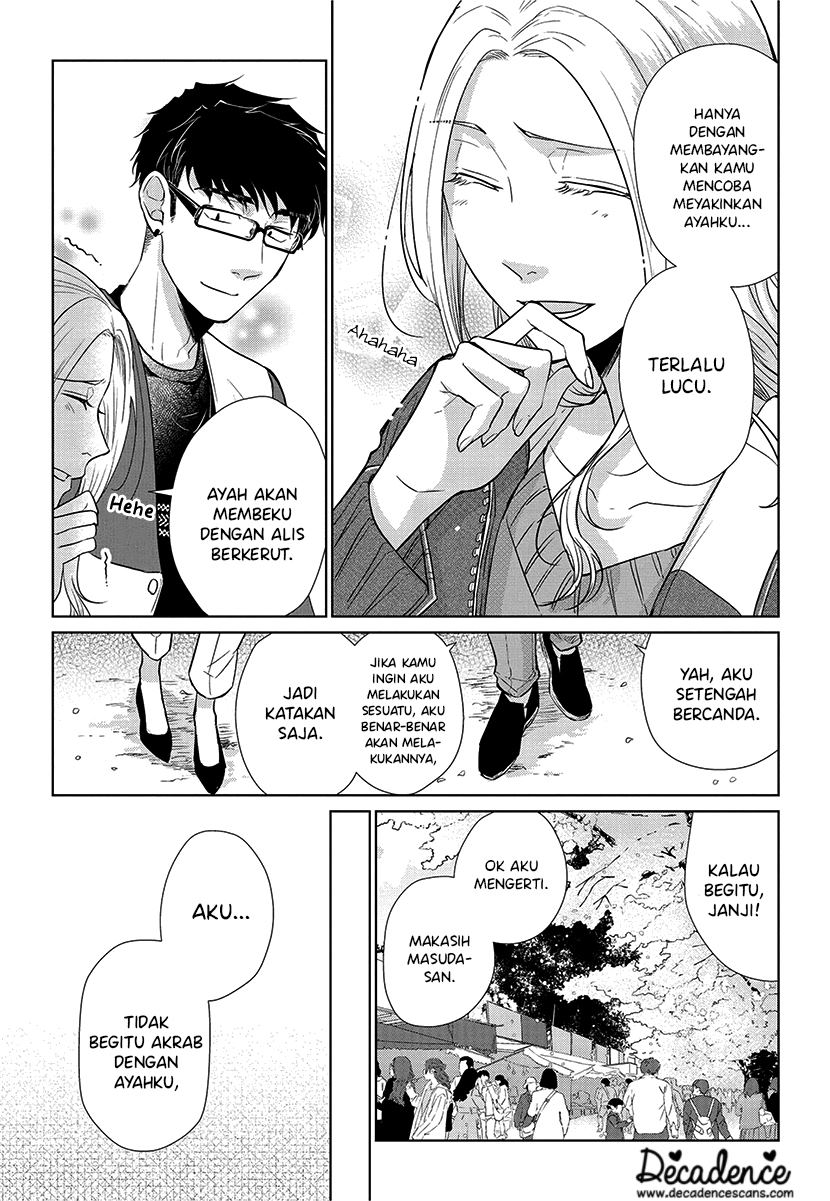 Koi to Yobu ni wa Kimochi Warui Chapter 52 Gambar 12