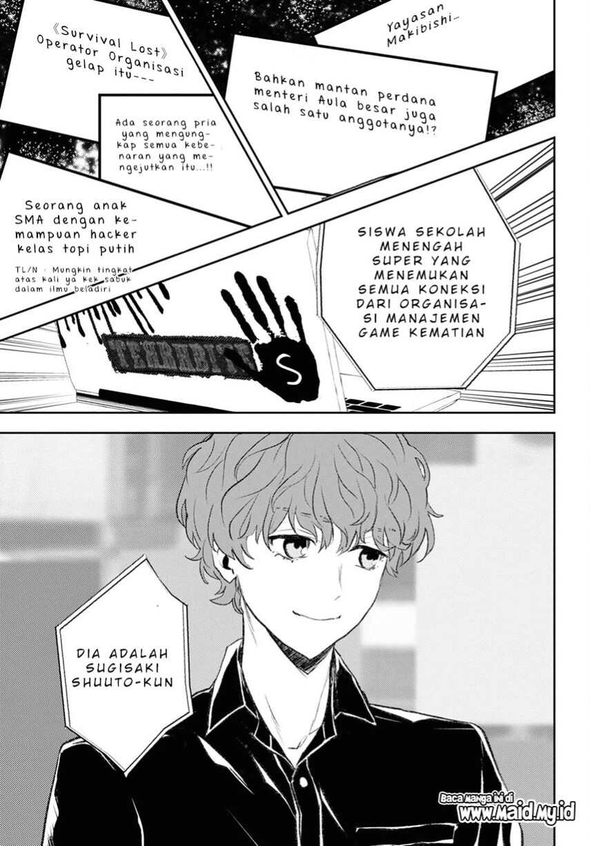 Halaman 17
