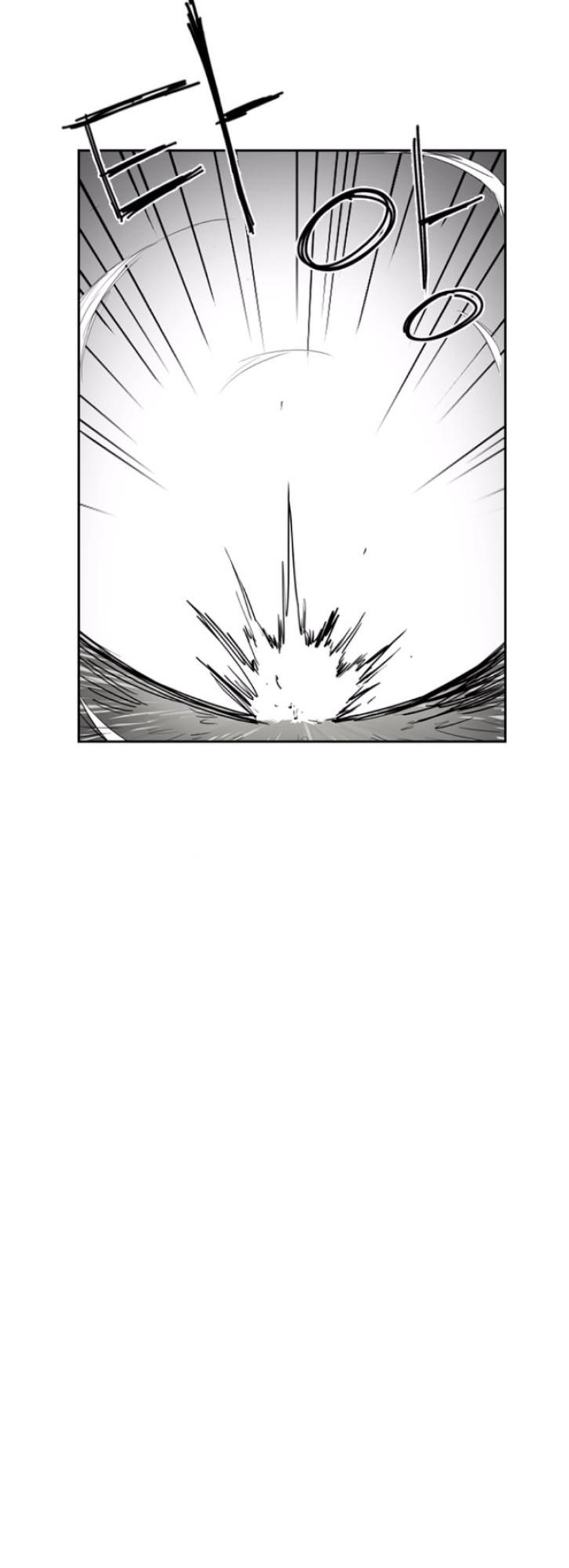 Fray Chapter 06 Gambar 29
